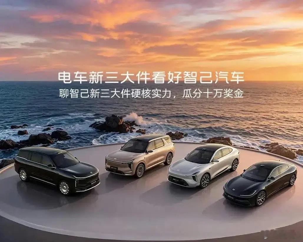 老张爱涨停 中国公认最好动力电池：1、宁德时代2、比亚迪3、中创新航4、国轩高科