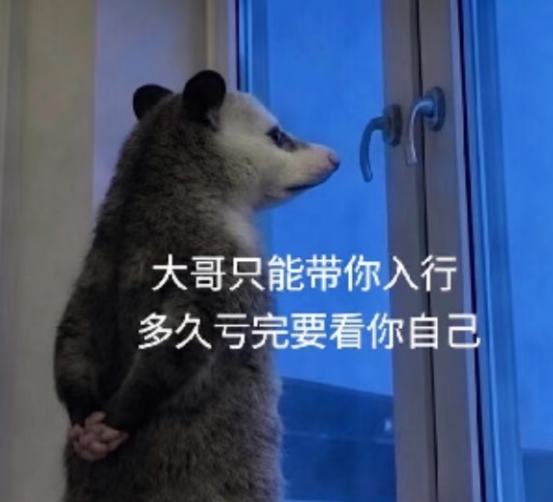酷暑天气，今天大家的城市都多少度了