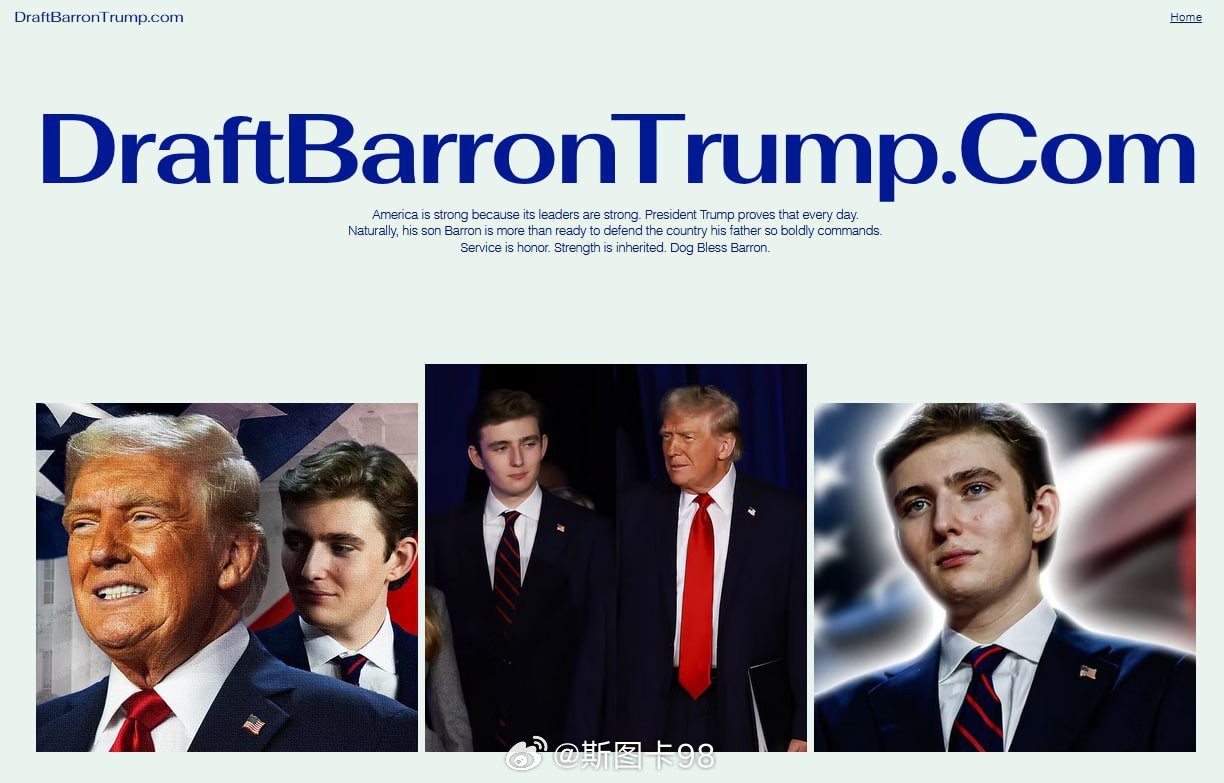 据《图片报》报道，已有数千人签署请愿书，要求特朗普儿子巴伦·特朗普应征入伍。 