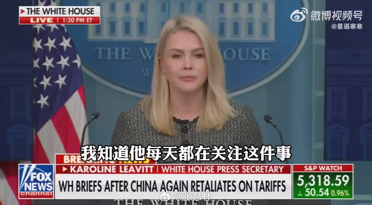 美对多国加征关税美债2025年6月，美国将迎来6万亿美元国债集中到期的历史性考验