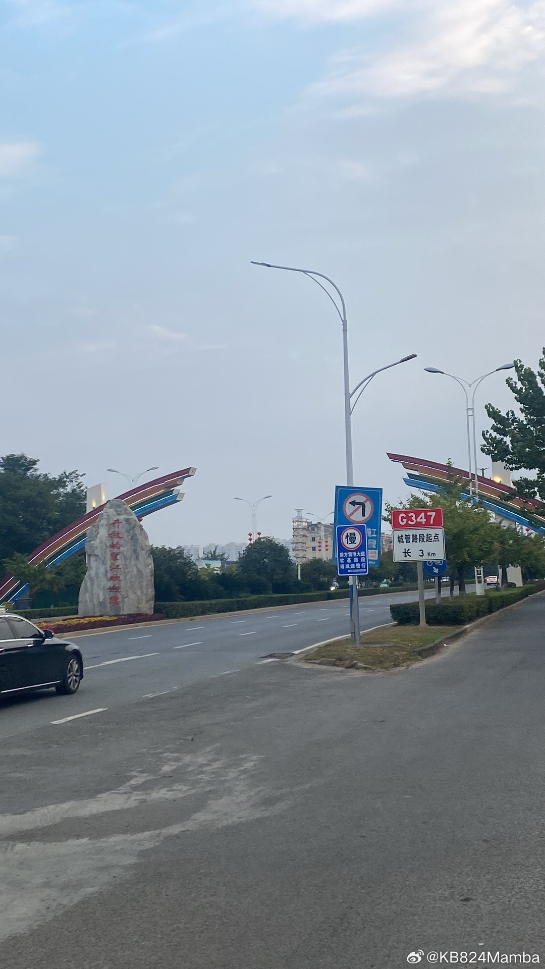 🚴🏻♂️踏上G347，骑行打卡望江。车轮碾过平整的路面，风从耳边缓缓吹过，一
