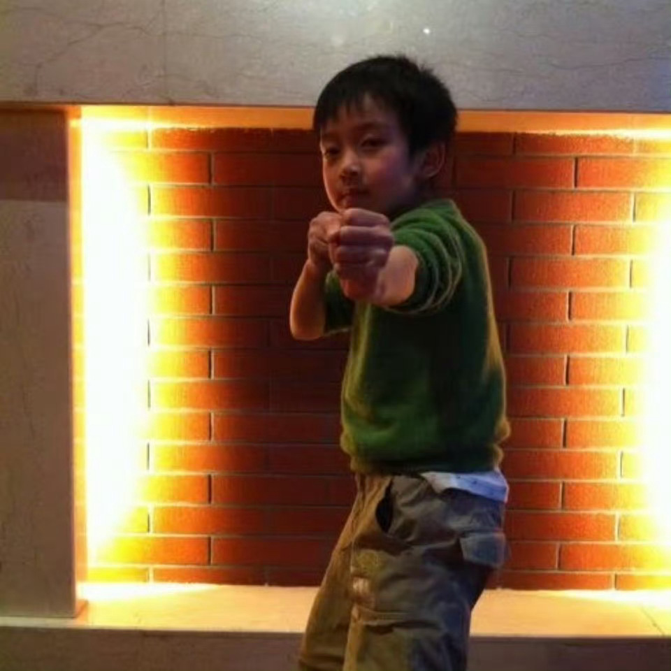 小孩，做我的小孩 ​​​