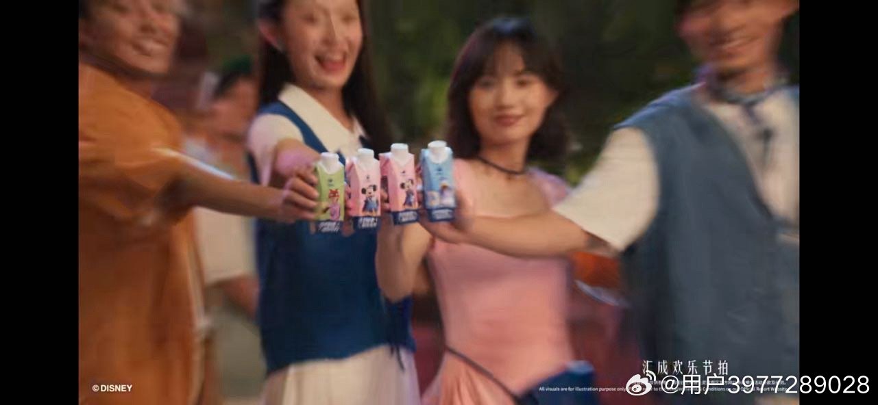 奇妙相遇 加你更好  你有没有过这样的感受，当你看到一款产品的包装时，瞬间被它的
