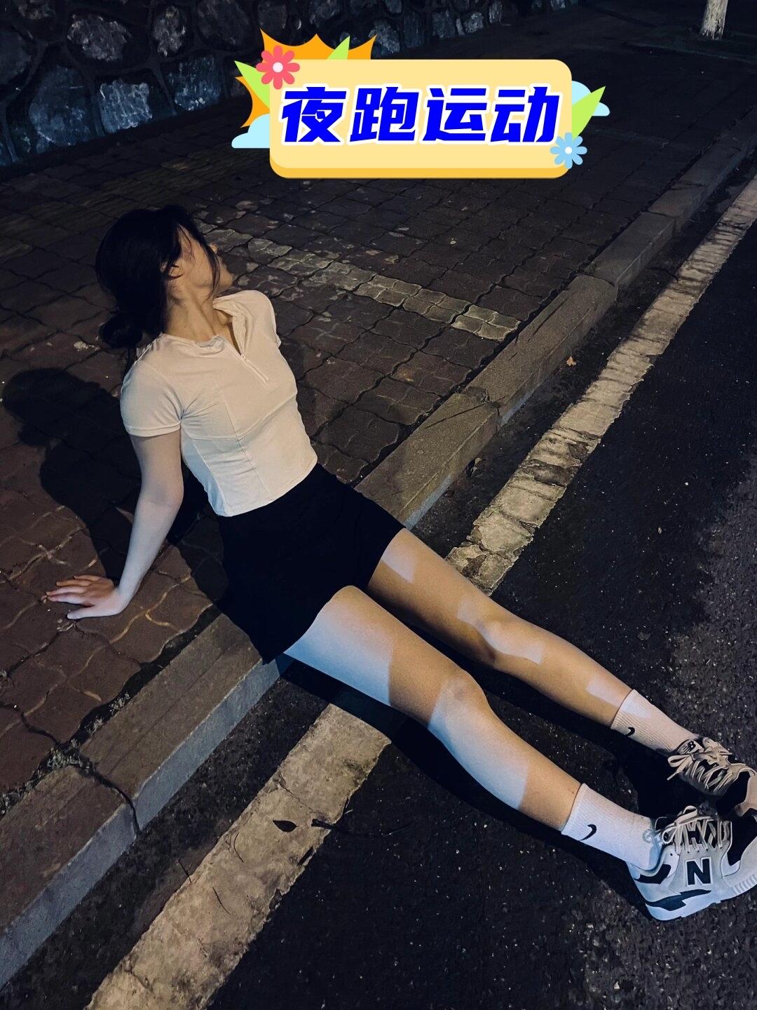 触目惊心！
晚上跑步=伤身体？
70%人不知道，3个危害悄悄找上门

千万别再盲