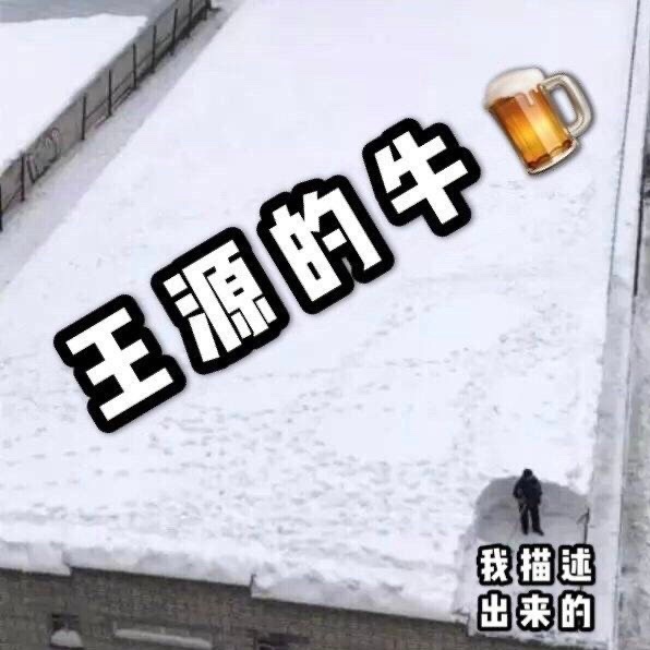 好像眨眼一样的短暂好像灵光一闪给我所有的温暖和最短暂的浪漫再给我一年时间 来等待