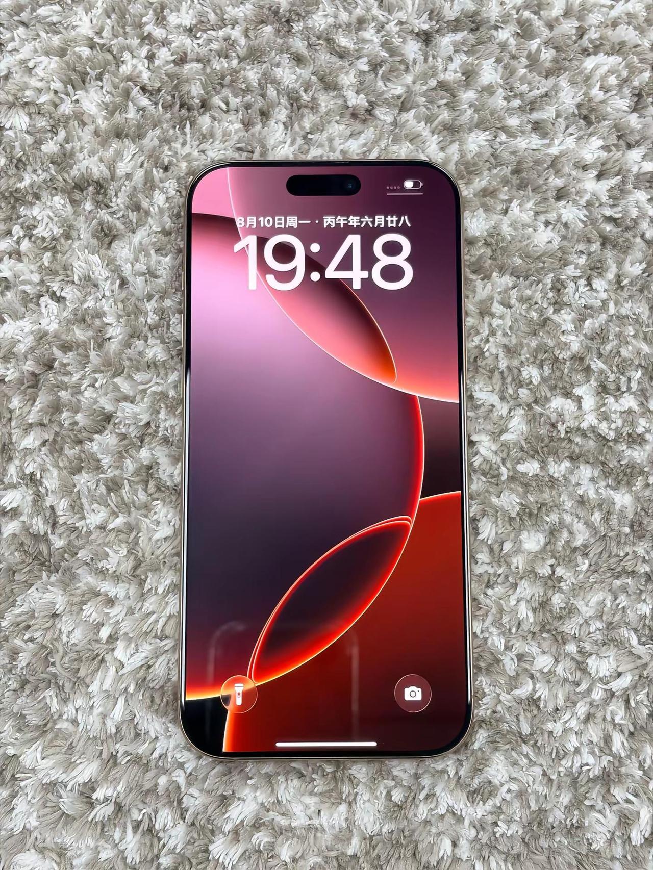 iPhone迄今为止黑边最窄的一代。iPhone16Promax iPhone 