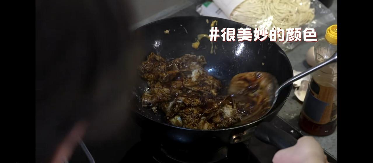 谁敢吃
不对
谁能看出来这个是啥啊
子墨我求你了 ​​​