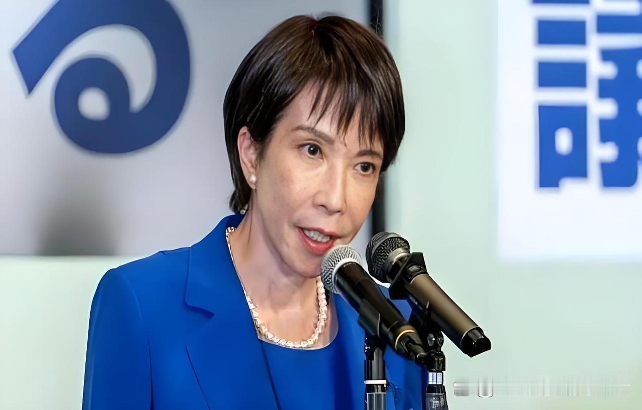 别做梦了，高市早苗。你那几座岛不是锁链，是绞索！

日本现在陷入了一个极其荒诞的