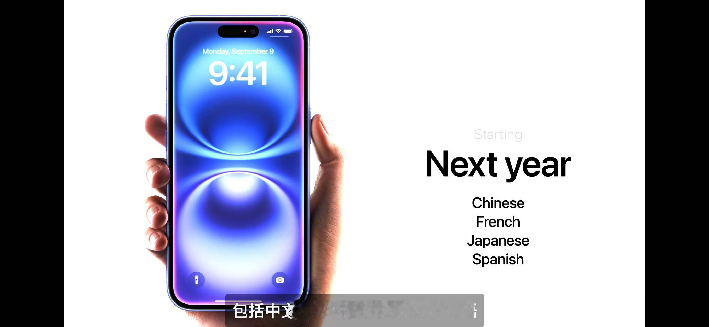 #iPhone16冲首发还是等降价#那当然是冲17，16Pro相较于15Pro整