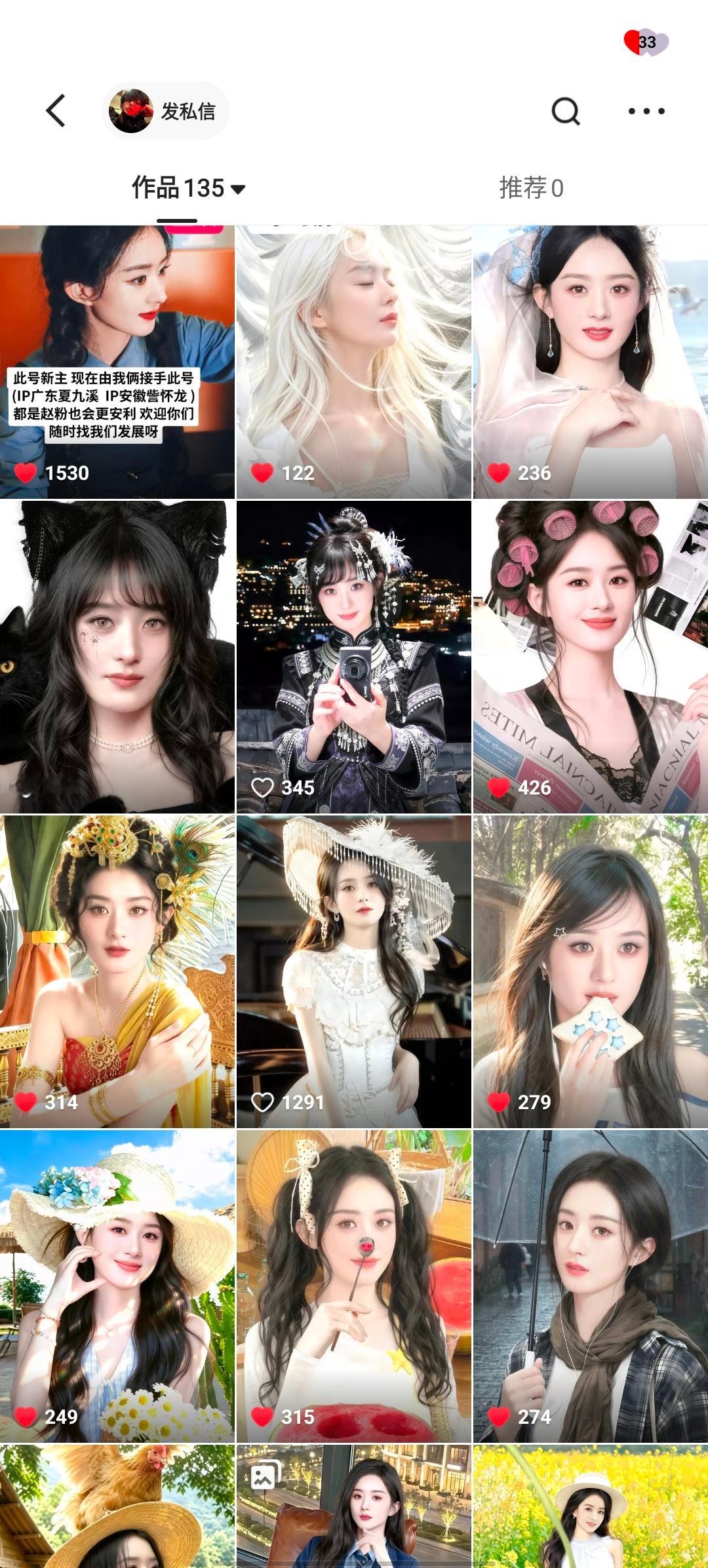 以前vs现在这还是同个号吗我难道不是在进步吗（气泡音） 