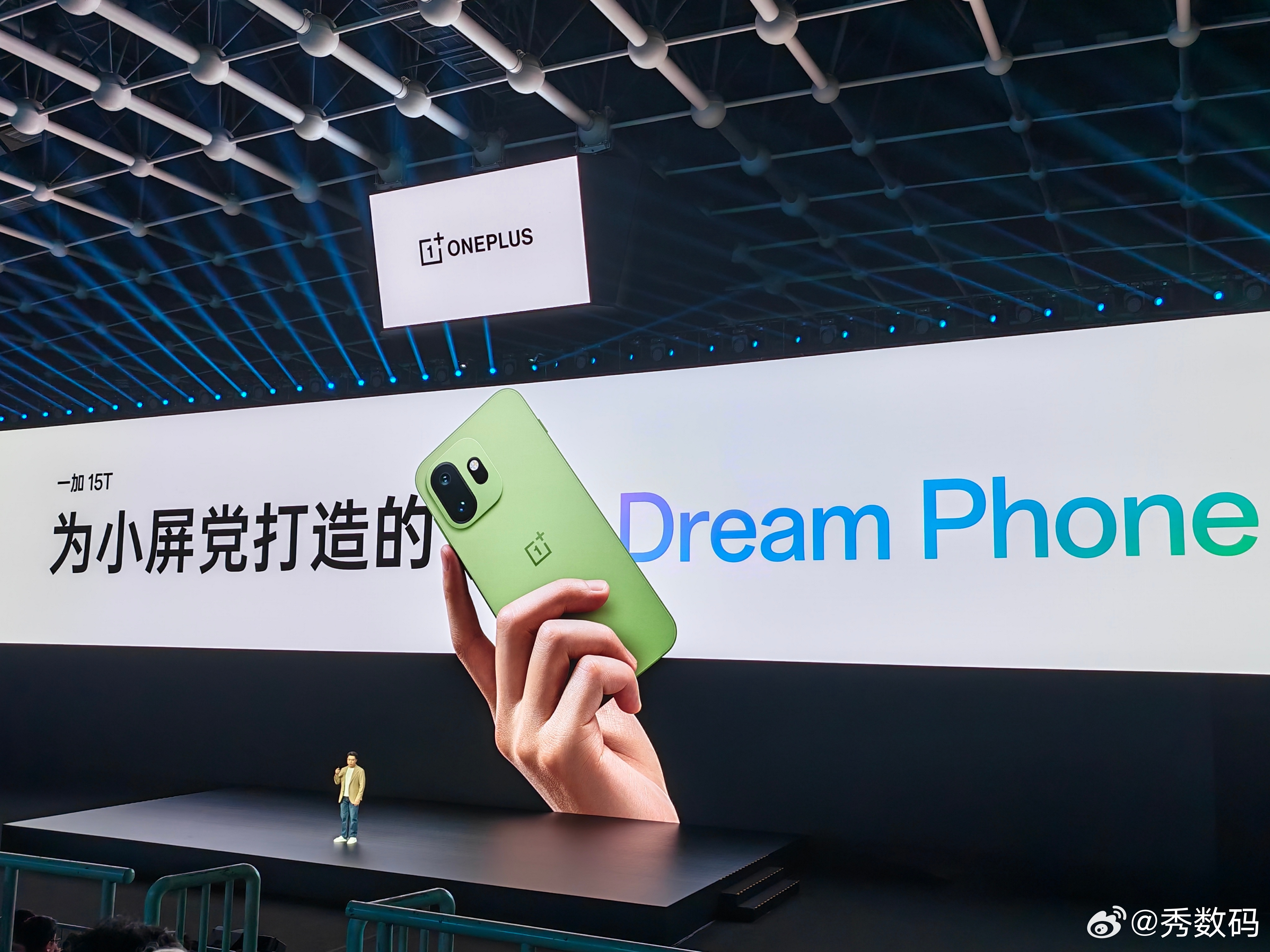 一加15T一加15T延续6.32英寸极致小巧机身，在性能、游戏、续航、影像及旗舰