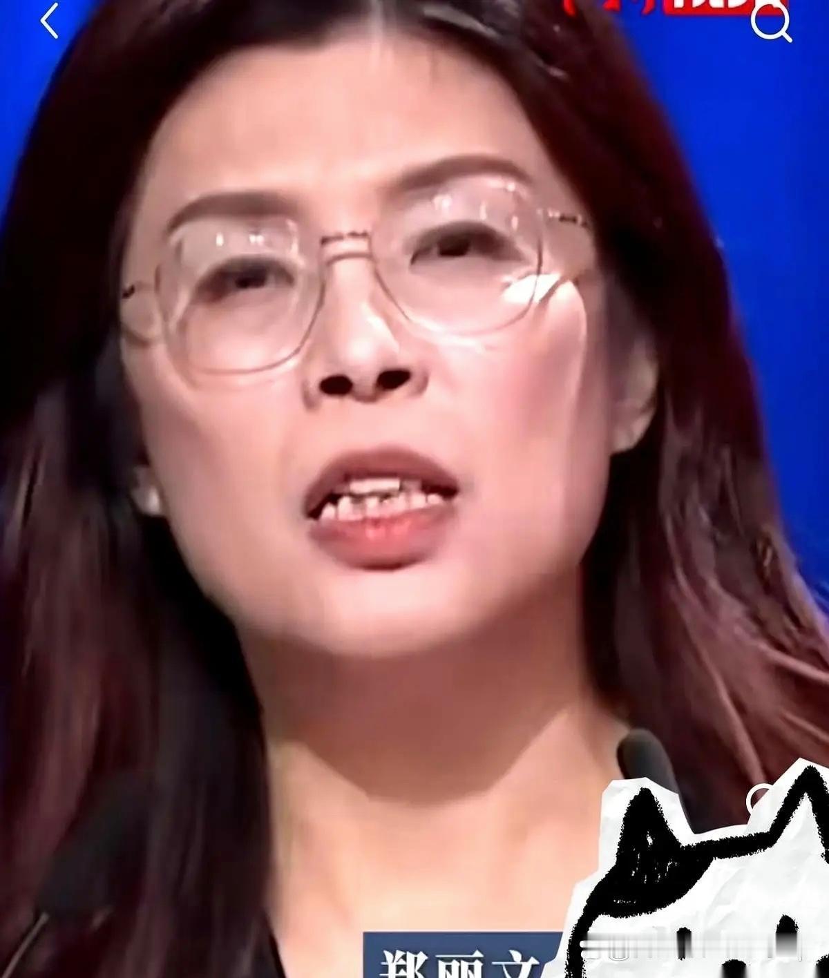 还以为郑丽文能给国民党带来啥新气息呢，结果呢，一方面要求大陆不要派舰机绕台，另一