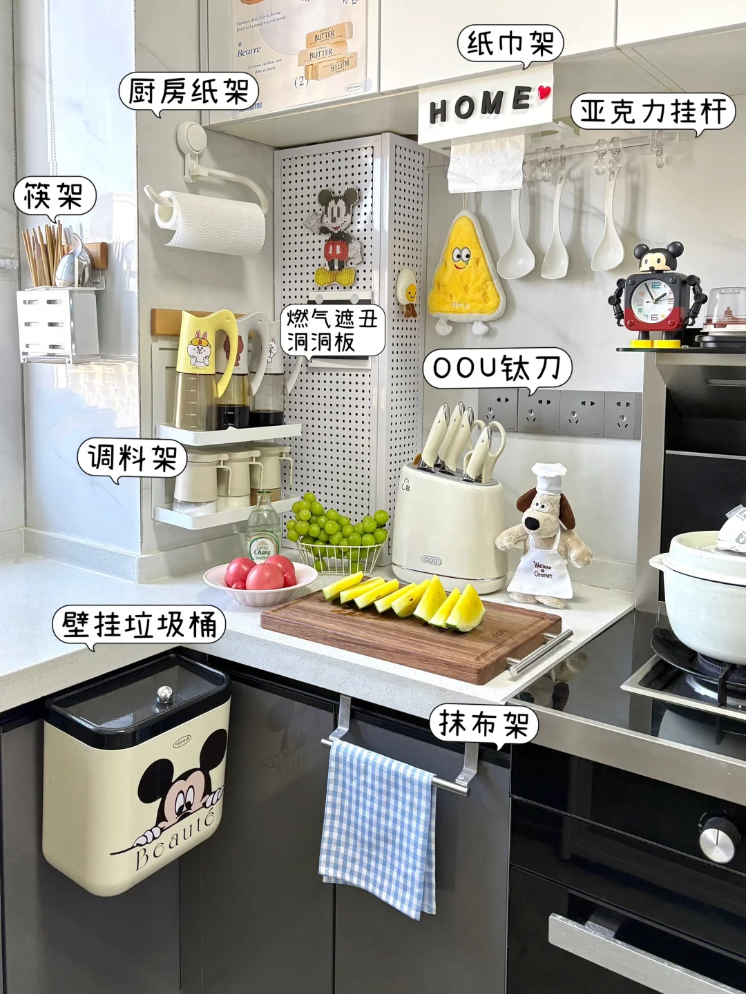 实用不踩雷的厨房好物，快来抄作业❗️