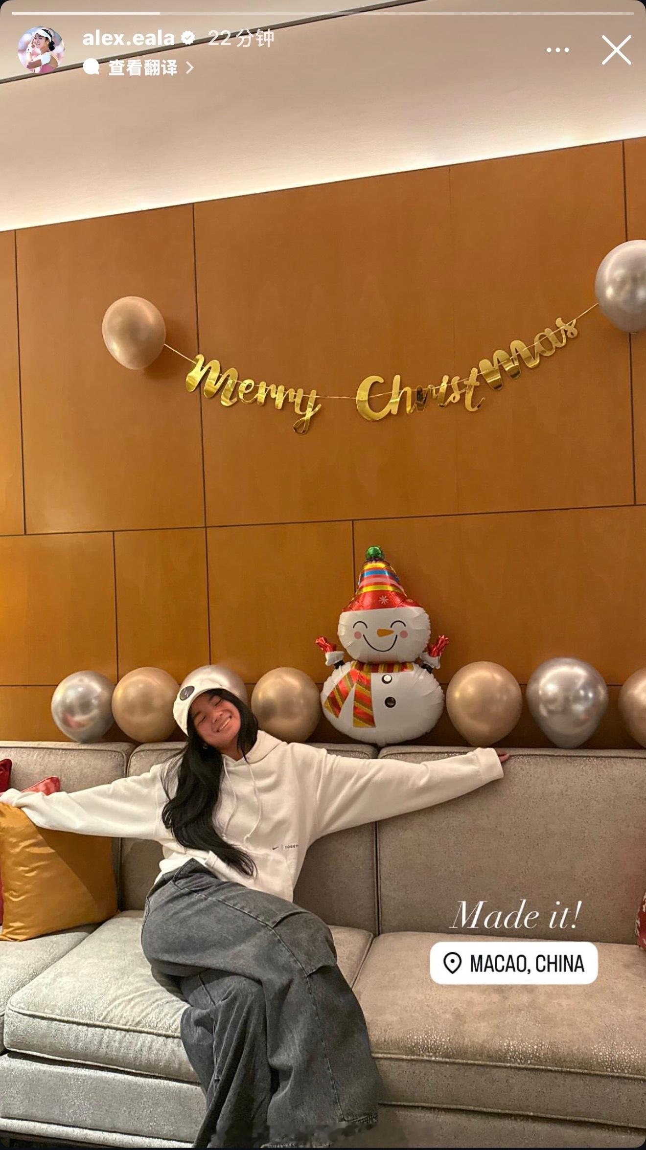 埃拉抵达澳门备战表演赛。 