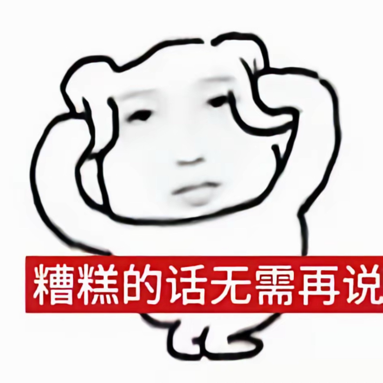 李荣浩4连质问单依纯真的好久没看到内娱有这么狠的发言了，也好久没在内娱看到这么火