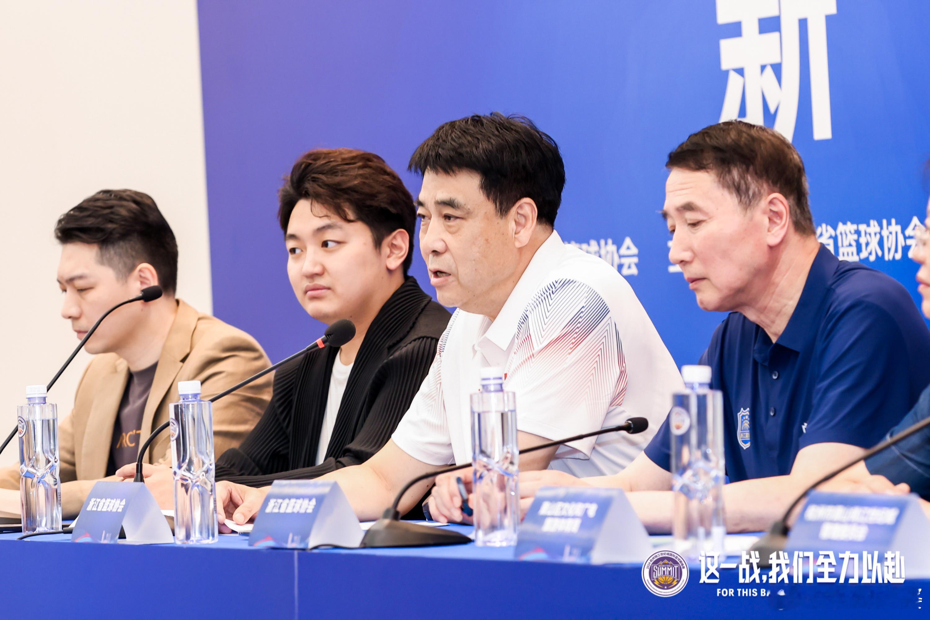 8月31日至9月2日，2024杭州（钱江世纪城）国际篮球巅峰赛将在杭州奥体中心体