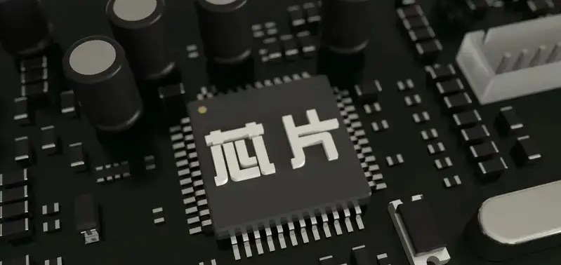 紧急解读几个重要消息——事关半导体！对半导体下周一的走势至关重要！1.就在刚才，