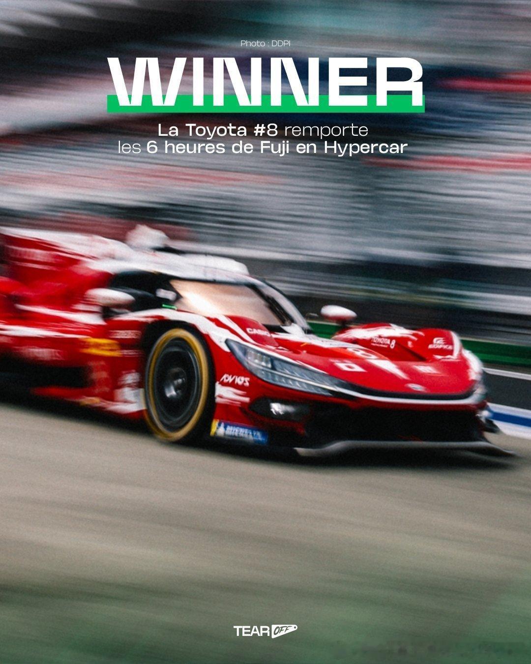世界耐力锦标赛wec🔥WEC富士6小时绝杀！丰田8号主场逆袭夺冠从第8位发车，