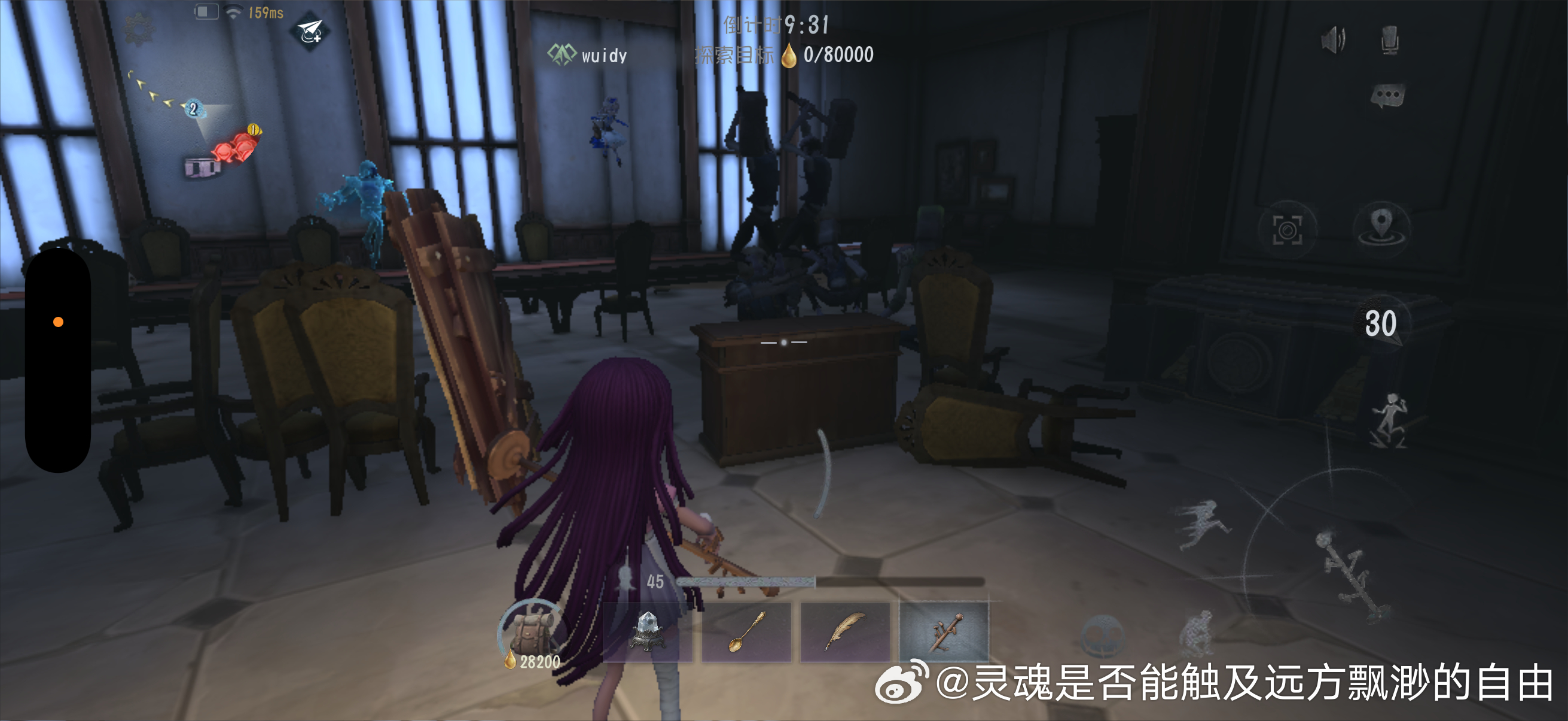 数一下图上几只怪