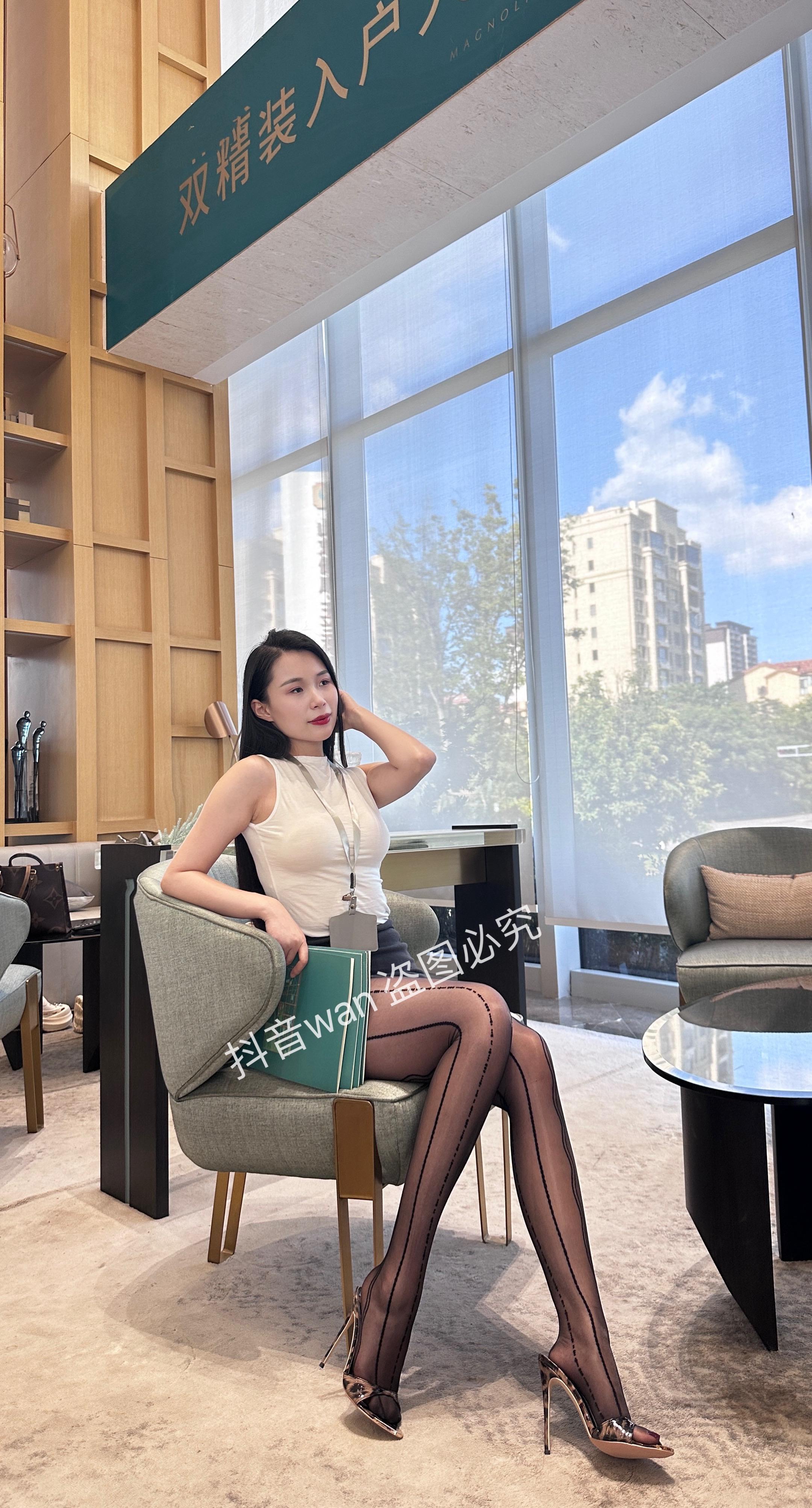 秘书