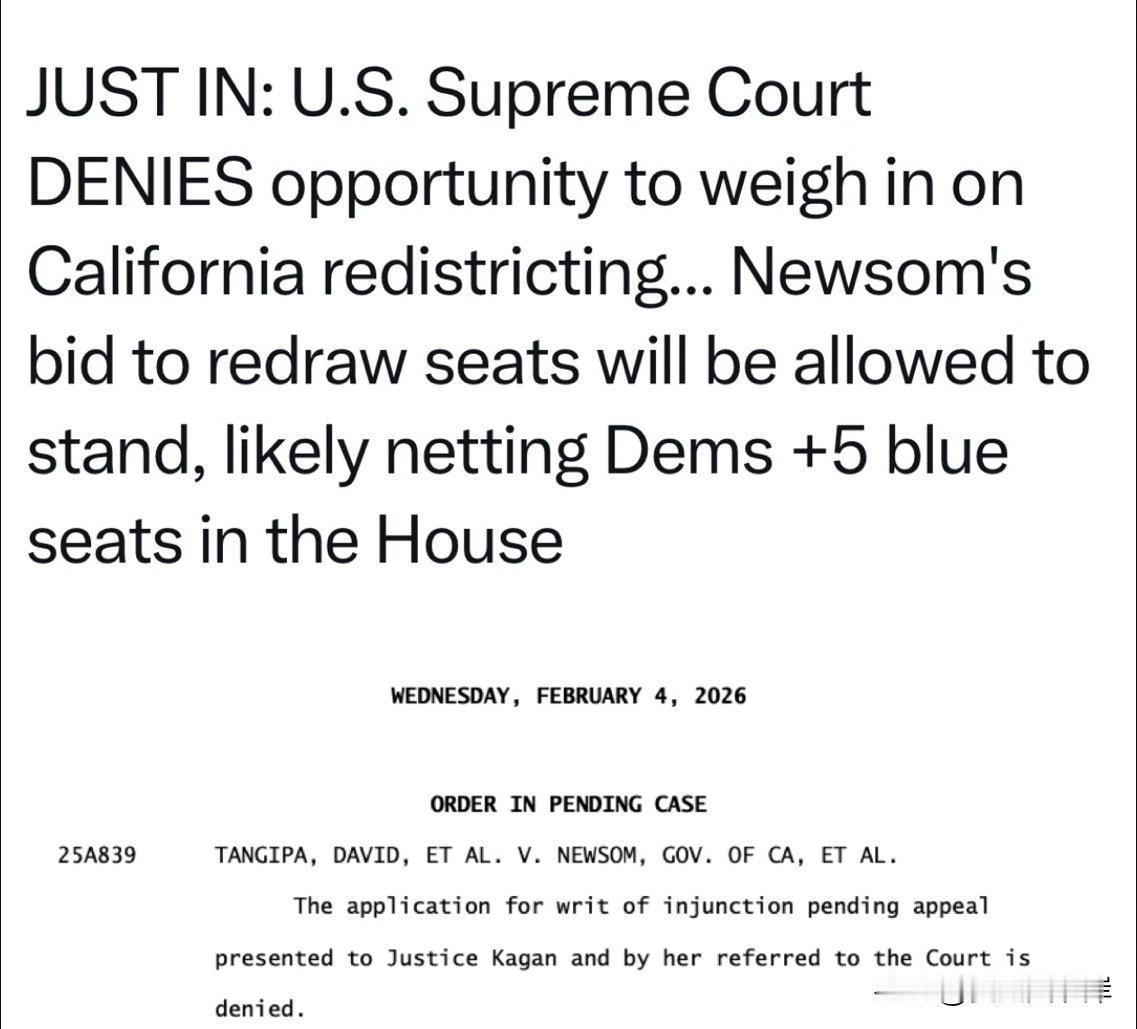 最新消息：美国最高法院拒绝就加州重新划分选区发表意见……Newsom重新划分选区