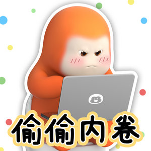 工资5000三年无痛存下12万一年平均攒四万块，平均一个月就得攒3333。就是说