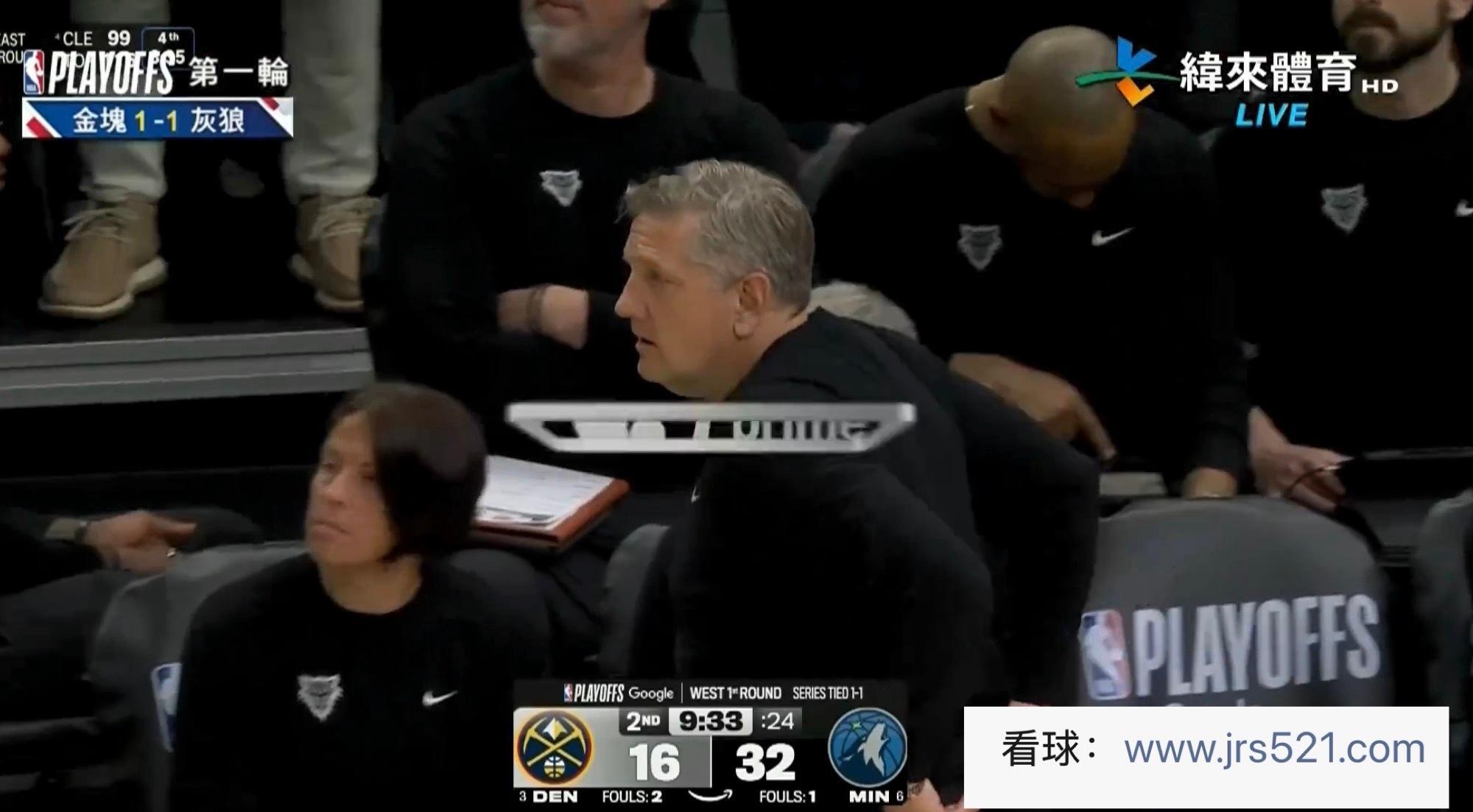 掘金啥情况啊……今天看情况又得凉，第一节才得11分…… 