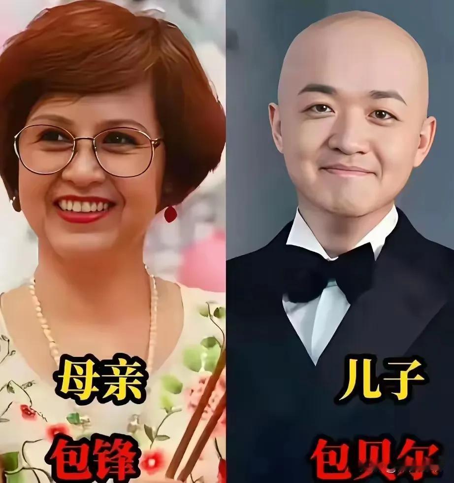 包贝尔的母亲。
郭麒麟的后妈。
黄恺杰的母亲。
吴宇卿的母亲。
陈赫的母亲。
陈