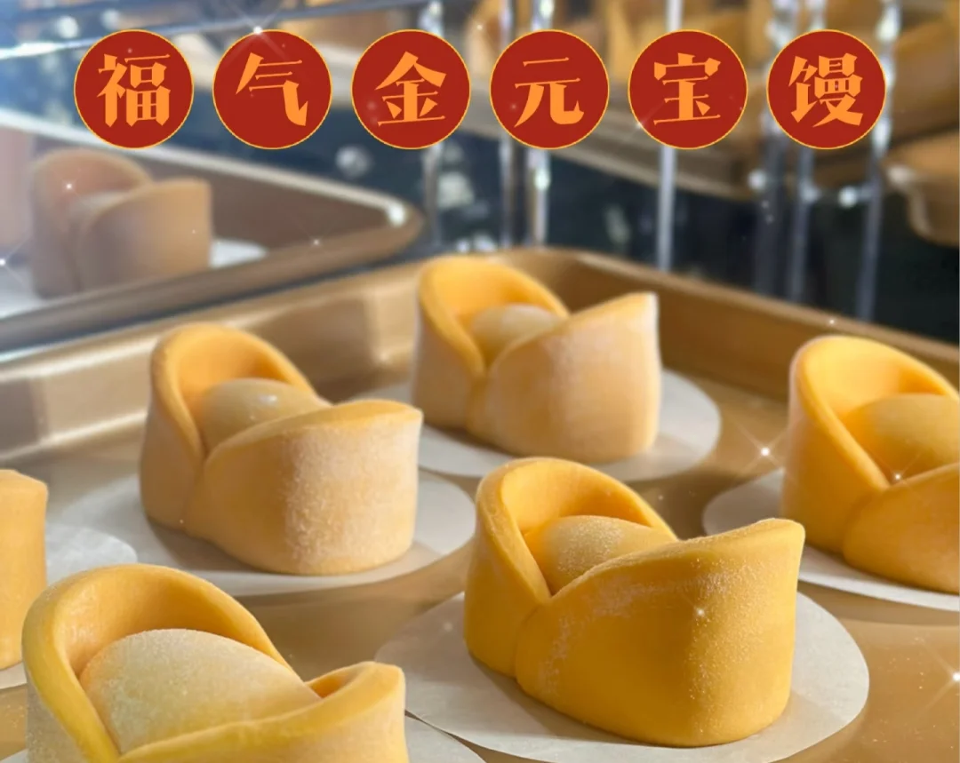 三个确定性投资（2）