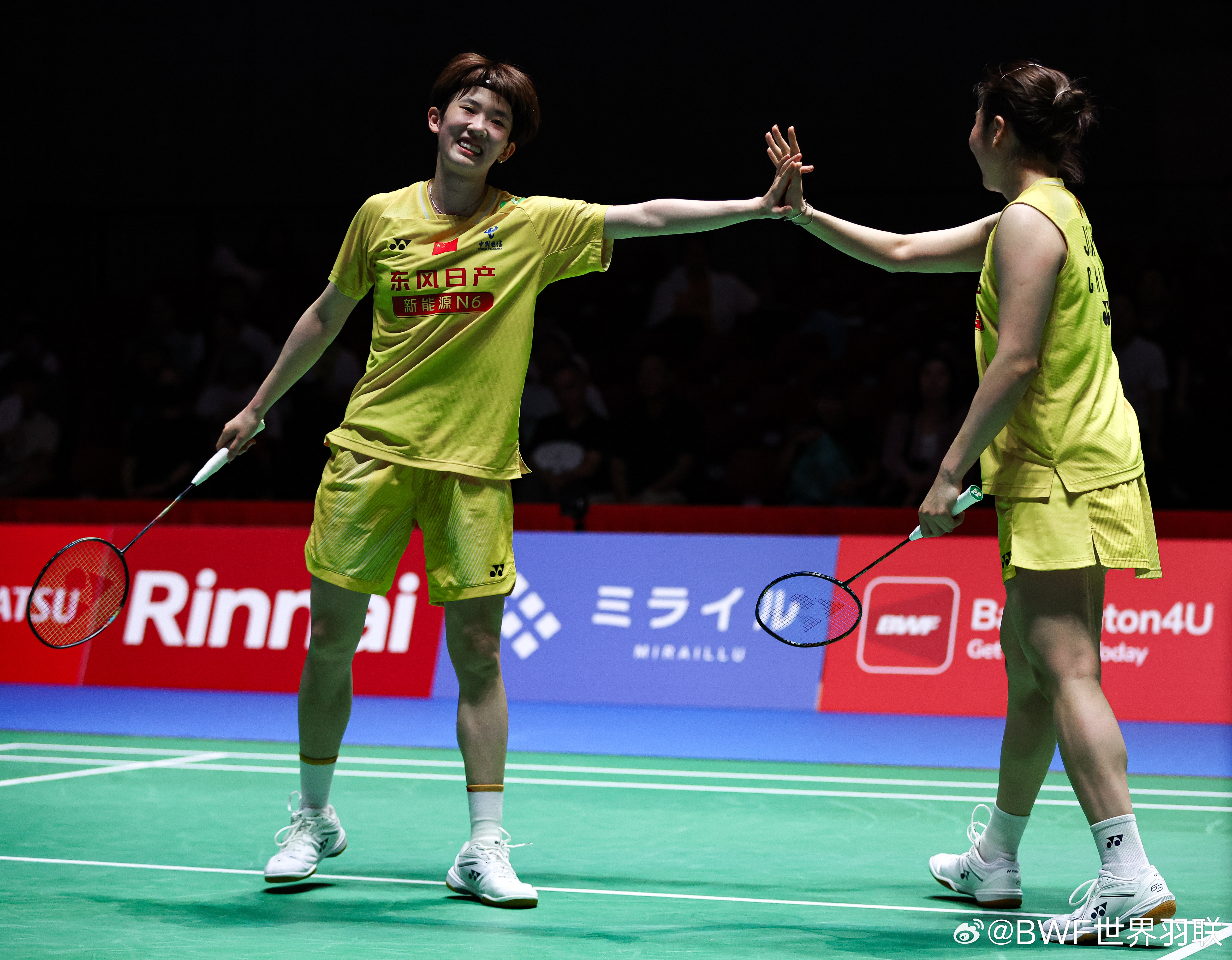 2026年日本羽毛球公开赛 半决赛赛况🔥贾一凡/张殊贤21-15 12-21 