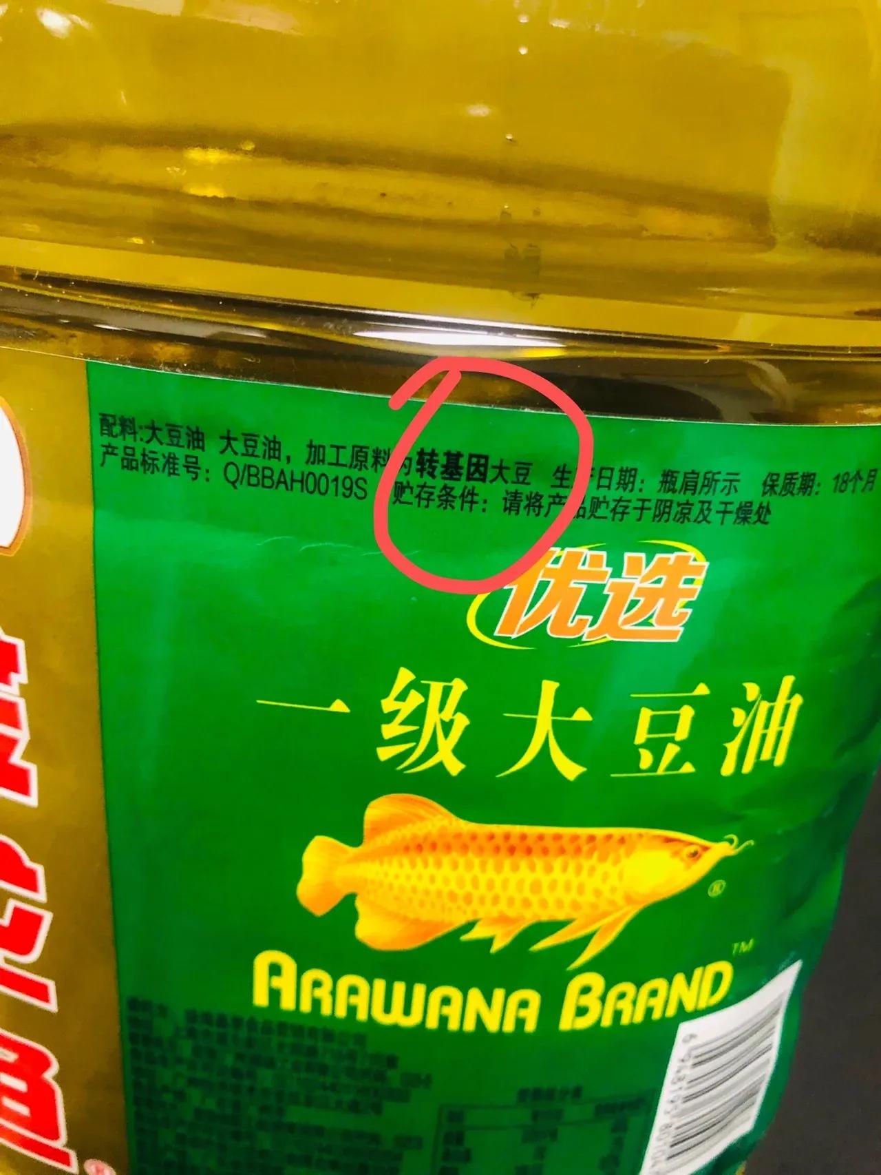 今天和朋友聊天，他是做餐饮的，他告诉我那些大型食堂、以及街边的饭店和大排档，它们
