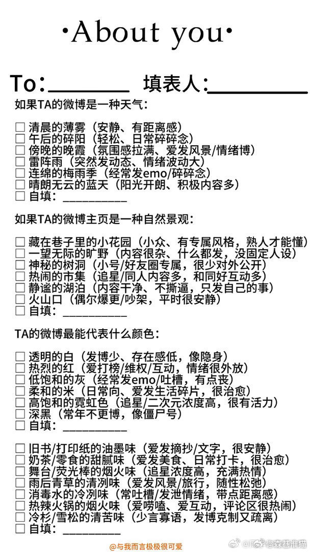 先来五个 