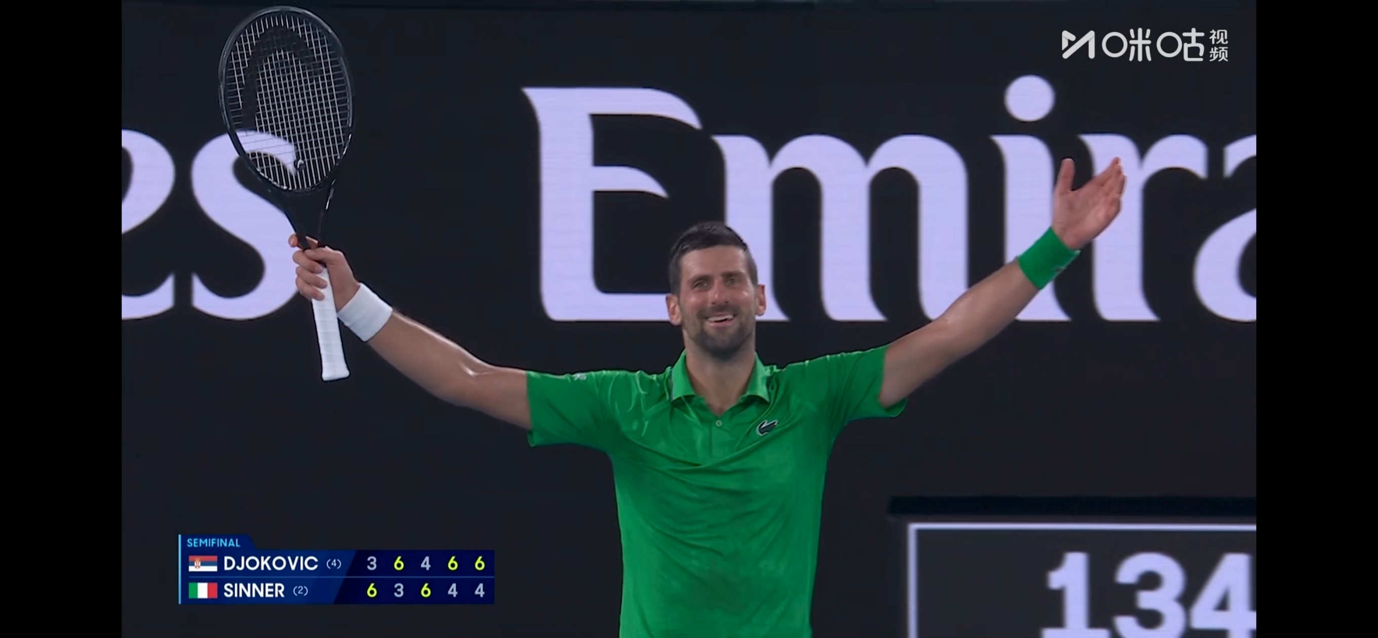 德约科维奇vs辛纳墨尔本之王回归！祝贺德约科维奇！ 