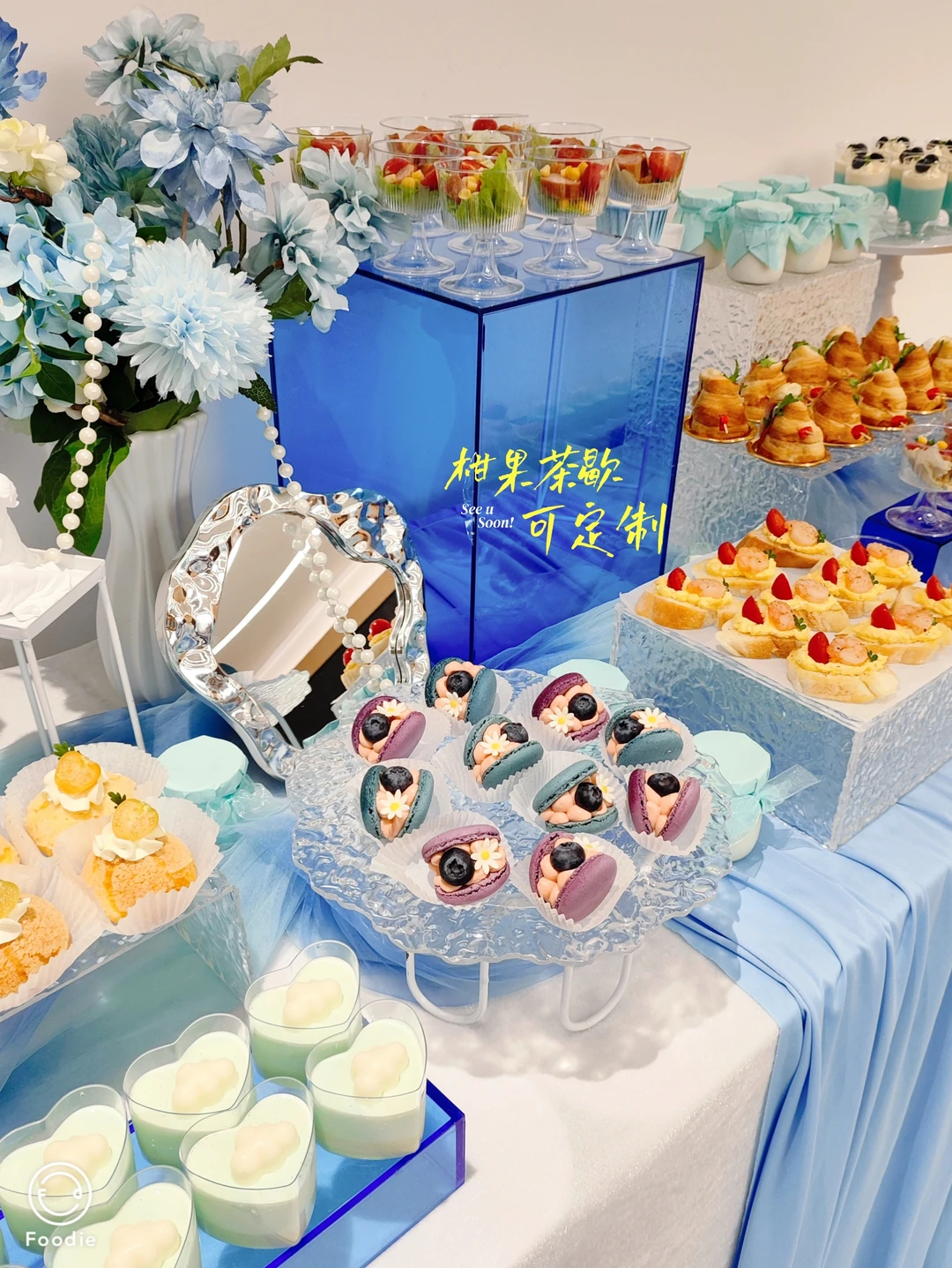 谁能拒绝这么美且好吃的一场蓝白商务茶歇