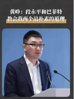 到底是涨还是该跌啊？？股市都玩不过拼多多
发完财报后，盘前一会上涨5个点，一会下