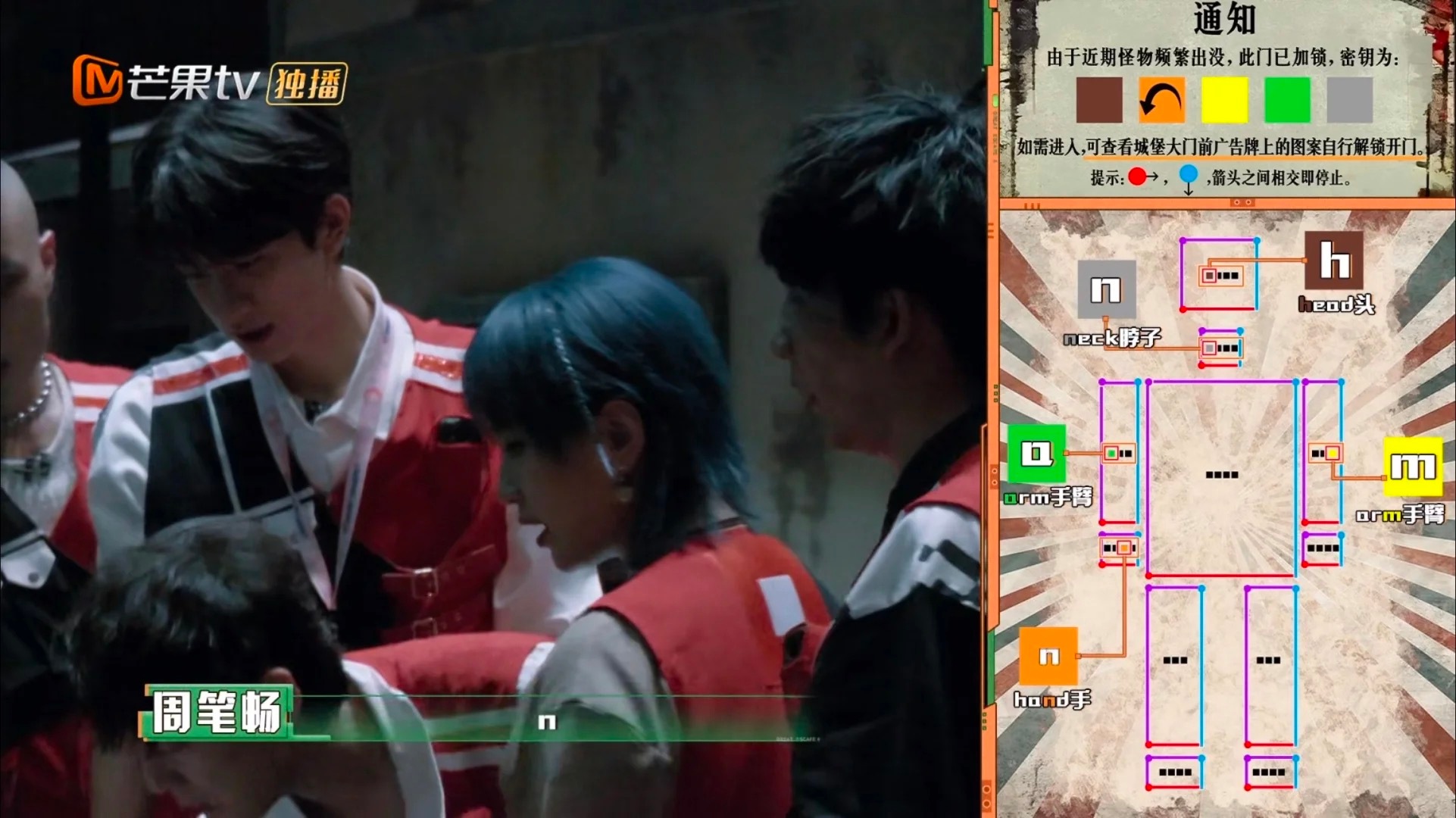 #周笔畅怎么满39减20啊#密逃游乐园的快乐老家吧！各种游乐设施玩得得心应手，快