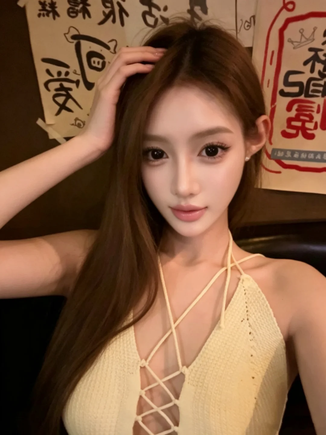 你怎么不问问我想不想你，只要你开口