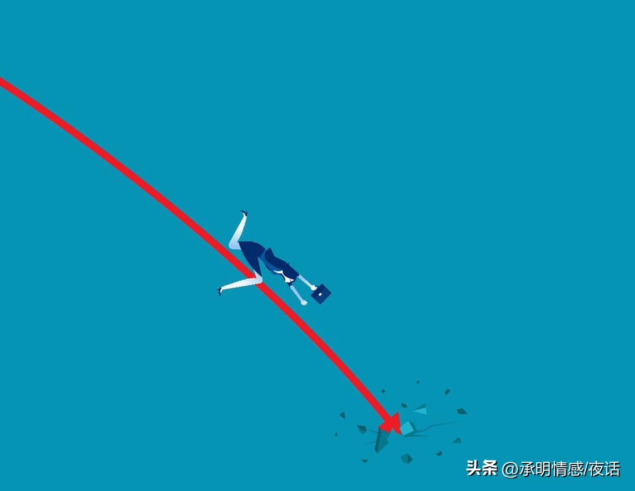 人生难免遭遇风雨，恰似航行于大海，随时可能遭遇风暴。我认为首要的是稳住心态，不能