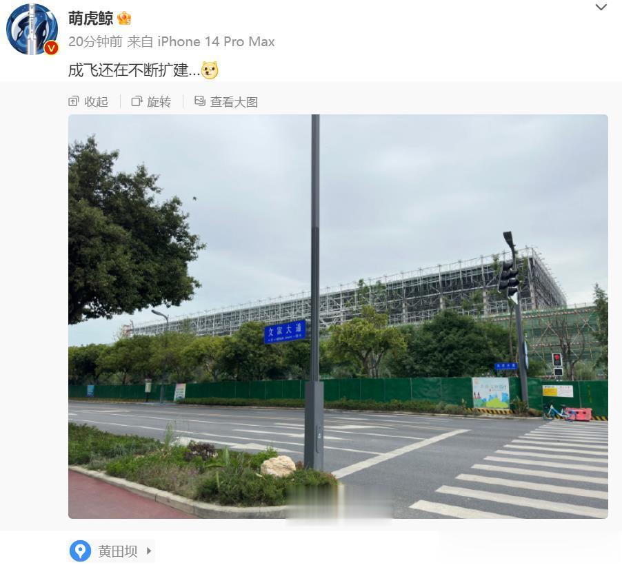 沈飞招标建设新厂房（面积28万平方）、成飞也在扩建，看来我军对歼-20、歼-35