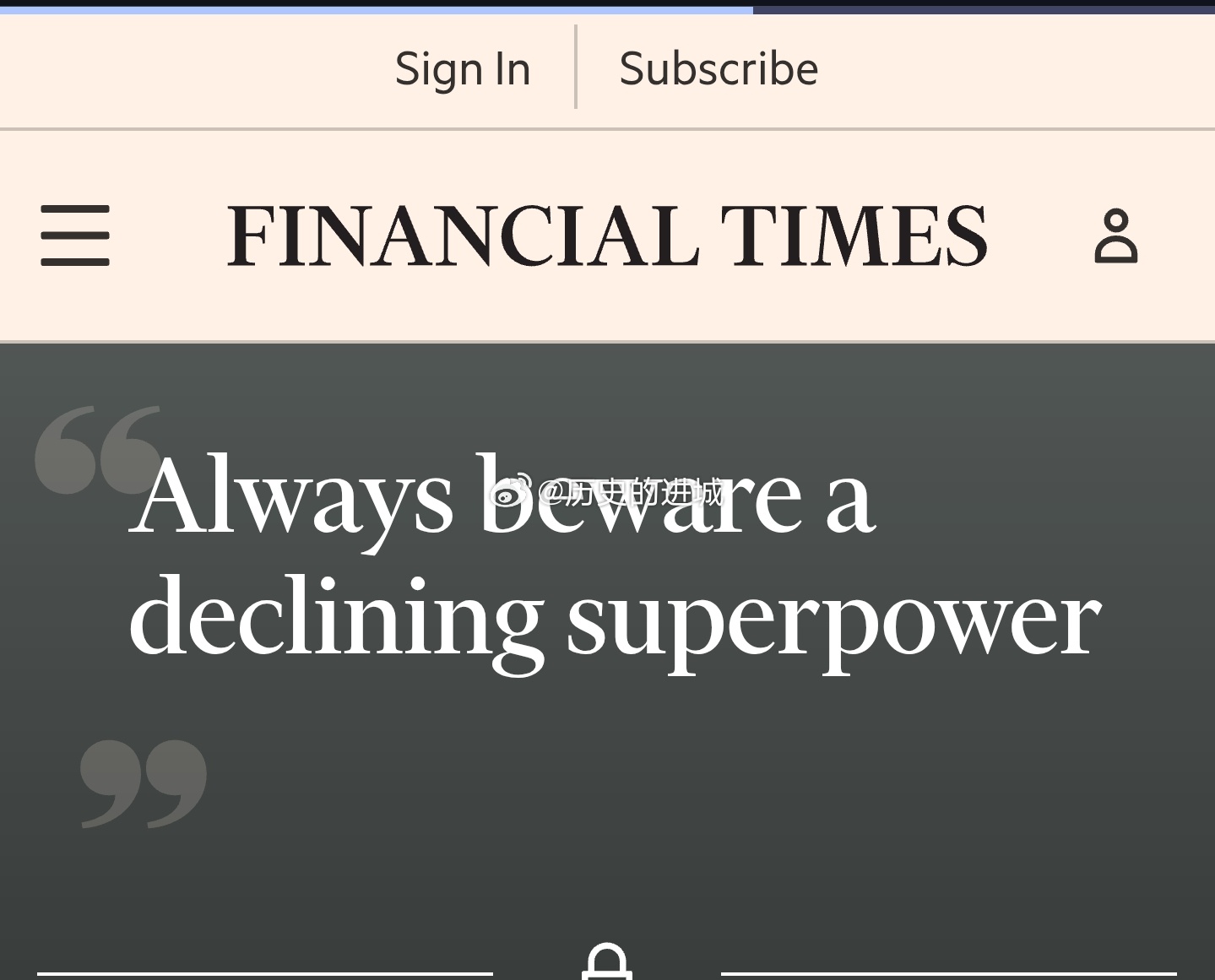 FT的观点文章：永远要警惕衰落的超级大国。文章称，美国在1946年前后，即特朗普