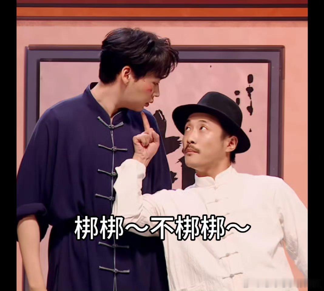 双轨错过一个梗能怎么样跪求姜暮梆梆两拳防身教程！混混碰瓷靳朝，被姜暮一拳KO，双