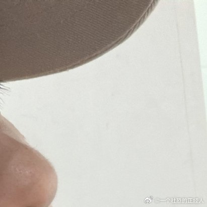 王奕 王奕2026午福临门奕马当先王奕0908出道九周年快乐“想将玫瑰献给温柔的
