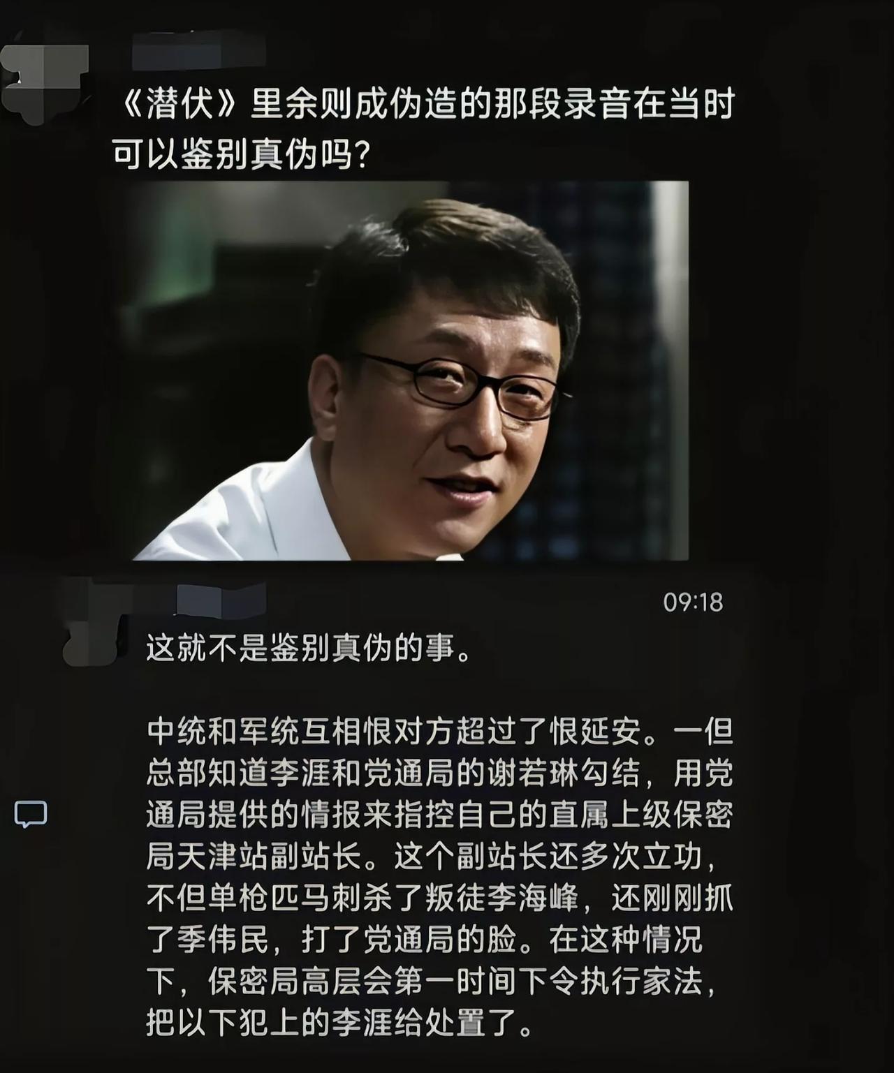 你还是不懂斯蒂庞克原理和玉坐金佛[奸笑]