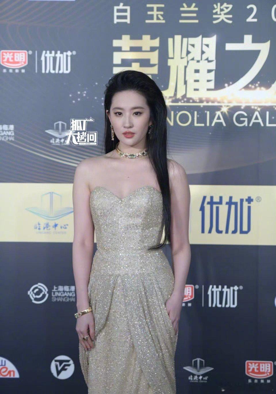 刘亦菲、宋佳、闫妮三大视后候选人，亮相白玉兰提名晚宴。 ​​​