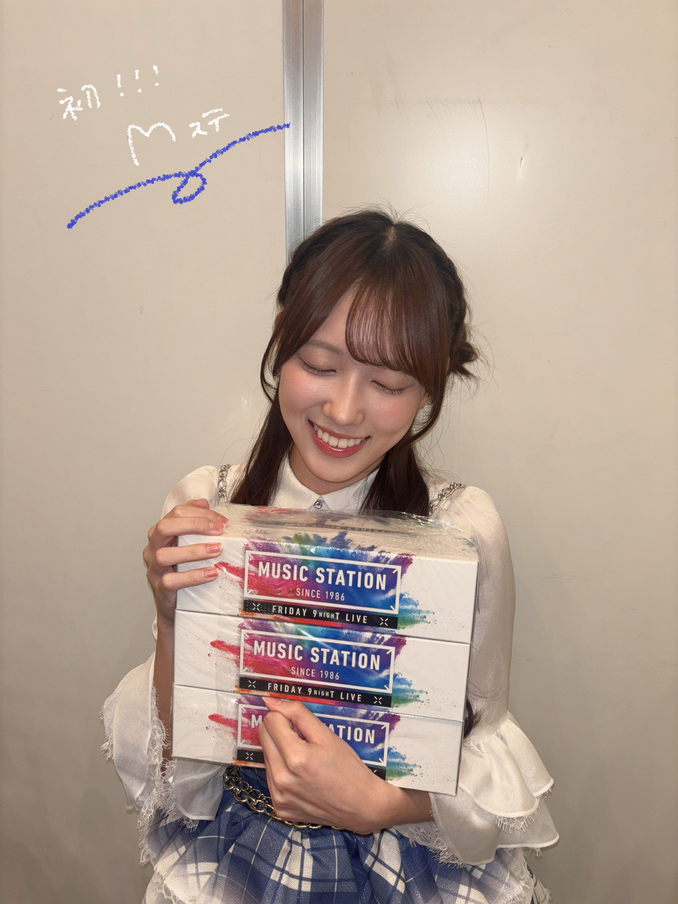 清水理央「ダンスを愛する方が集まるこんなに素敵な企画に、坂道グループ選抜チームの