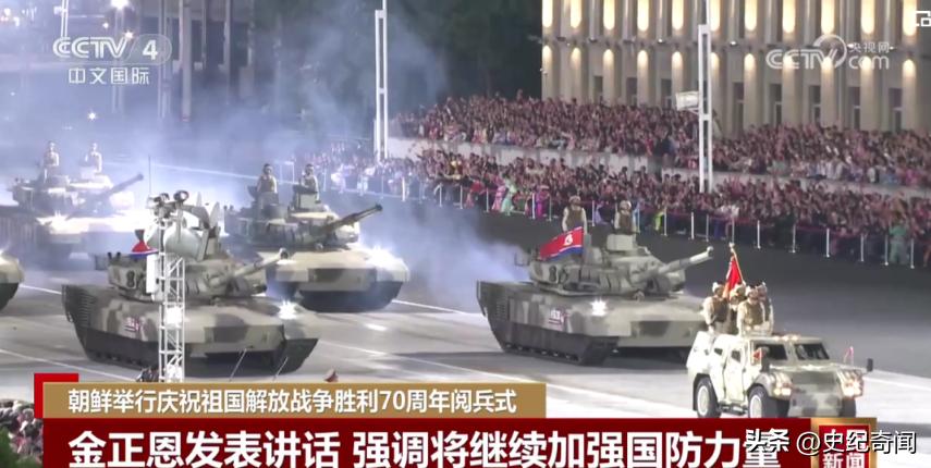 从北京学习经验？1个月后，金正恩也要大阅兵，朝鲜大杀器将亮相。朝鲜在为建党70周