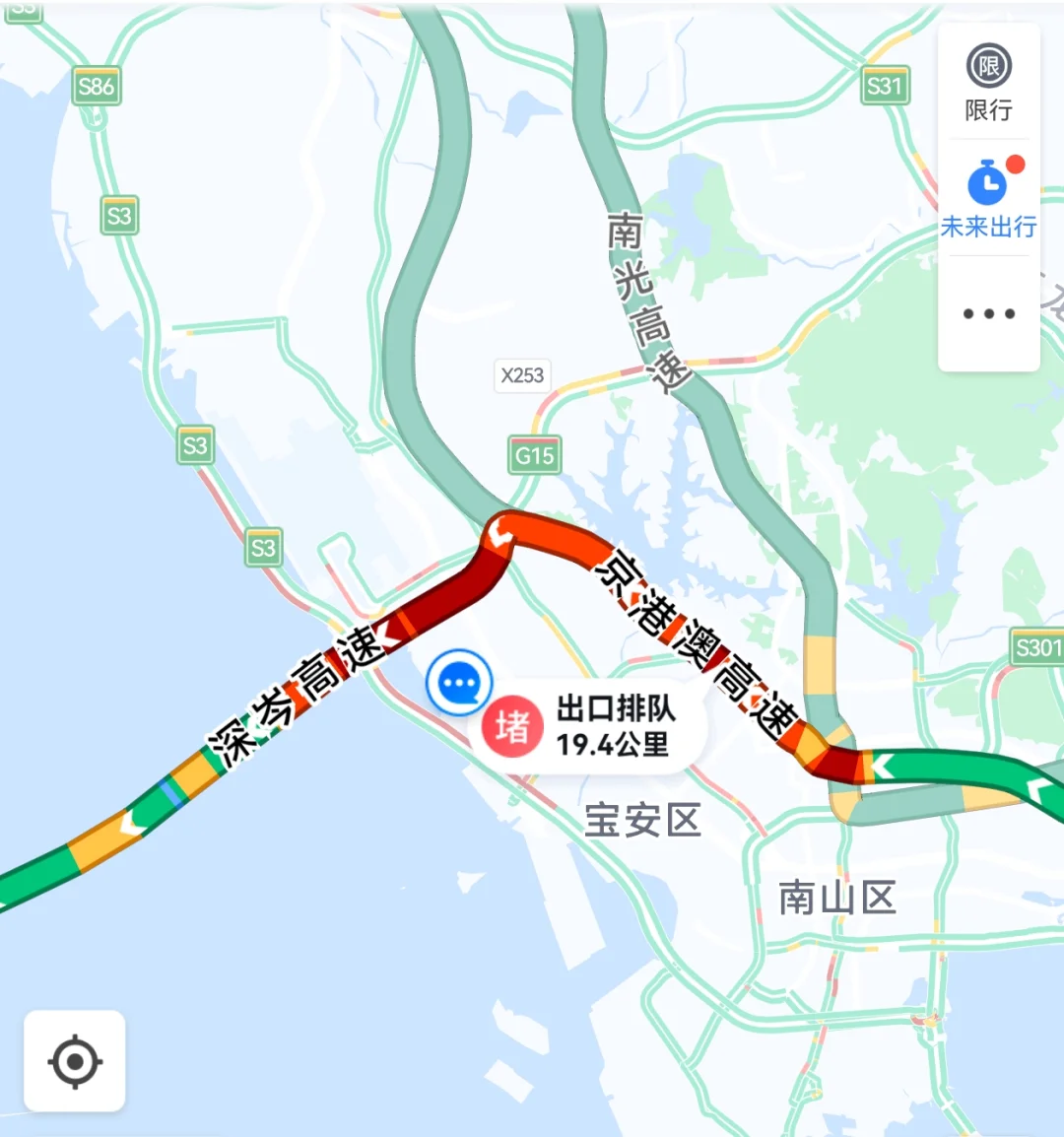 挤爆！首通变首堵，深圳人把中深通道玩塞了