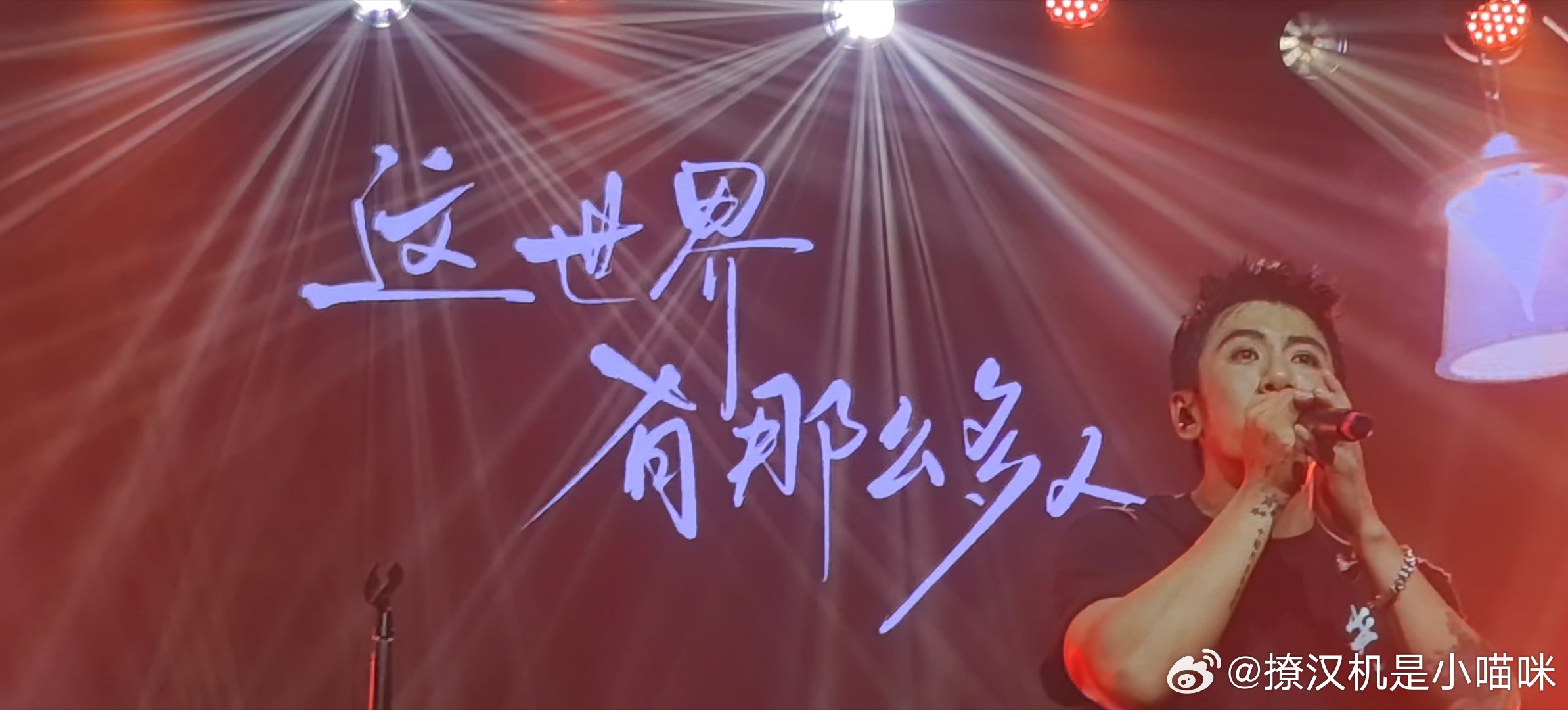 你真的要努力工作到80岁啊，我们就指着你团聚了，小伙子，友谊桥梁的工作，光荣而伟