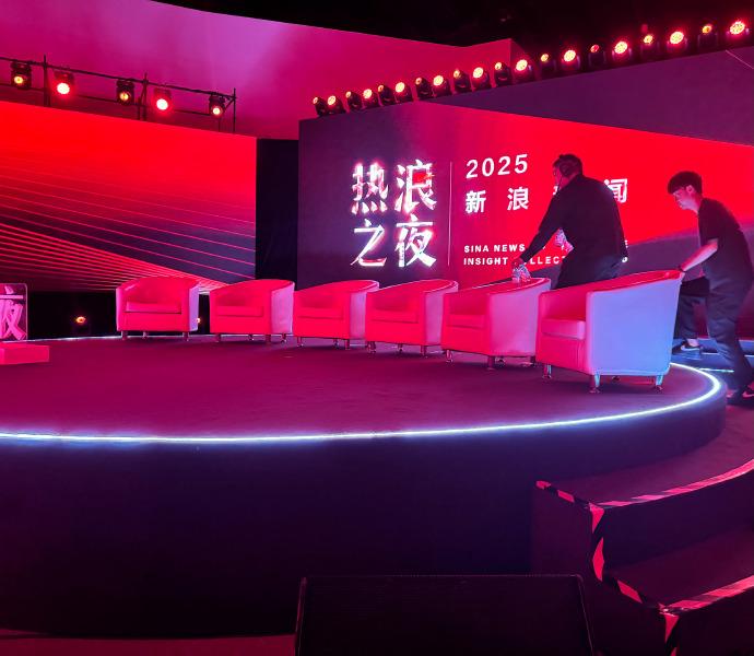 要上台了，开场白说点什么好，在线等，很急。