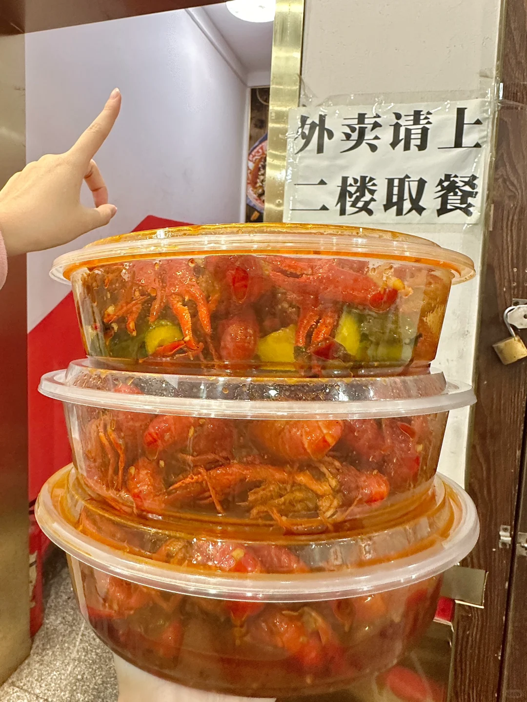 感谢何老师！来长沙一定要打包带走的！好好吃